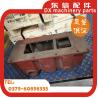 Buy cheap YTO tractor parts Lifter shell with 550/554 from wholesalers