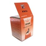OEM Paper Reverse Tuck Box Folding Package Box Printing For Animal Medicine