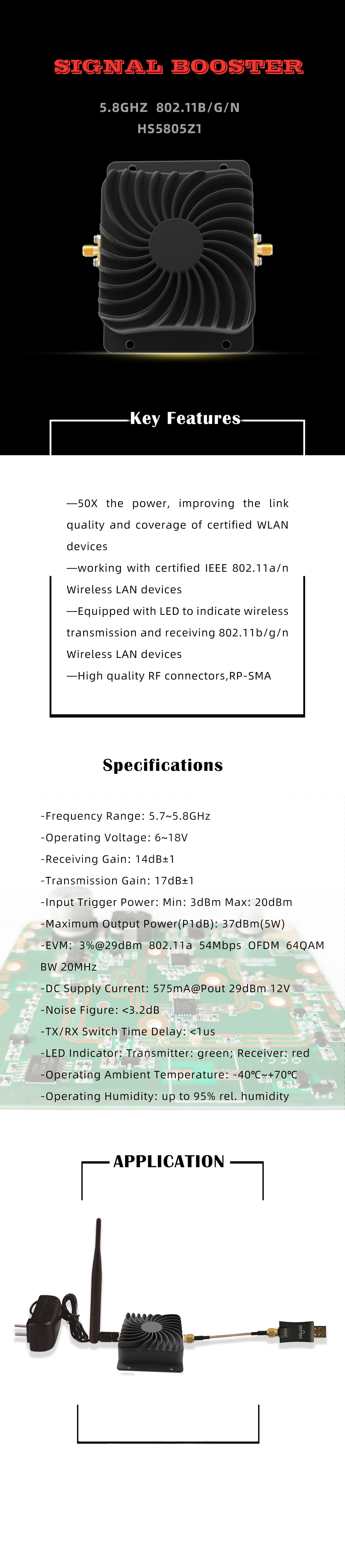 High Power Black Wireless Wifi Repeater With 6-18V Operating Voltage