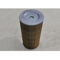 Buy cheap ISO9001 Anti Aging 16546 0W800 Automobile Air Filters product