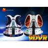 Buy cheap Movie Power 9d Virtual Reality Equipment With Motional Chair 2 Seats Amusement Park Rides from wholesalers
