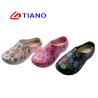 Buy cheap Winter Anti Slip Removable Fleece Lined Garden Clogs from wholesalers