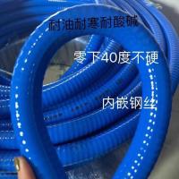 Buy cheap Heat Resistant Red Blue 6mm 8mm 10mm 12mm 14mm 15mm Silicone Vacuum Hose Heater product