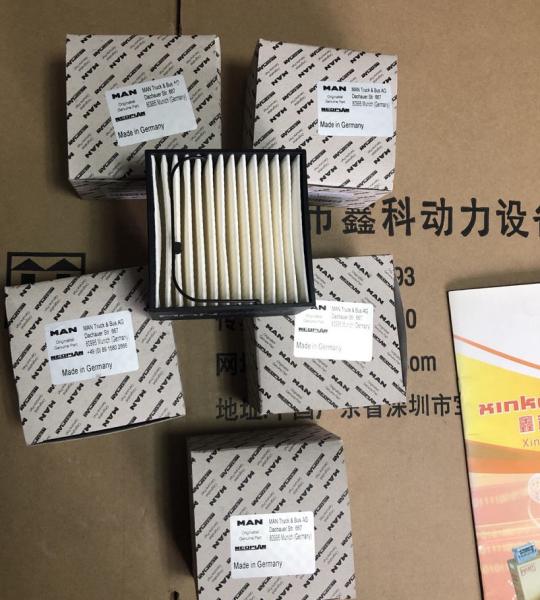 Buy cheap Germany,MAN diesel engine parts,man Diesel generator parts,parts for MAN,81.12503-0085,81125030085 from wholesalers