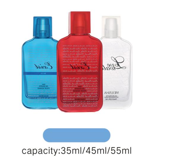 Quality Luxury Glass Perfume Bottle / 35ml 45ml 55ml Perfume Sprayer Bottle Makeup Packaging for sale