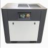 Buy cheap High Efficiency 7.5KW Rotary Screw Air Compressor from wholesalers
