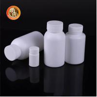 Buy cheap PE Medicine Pill Bottles With Screw Cap 120ml 150ml HDPE Capsule Bottle product