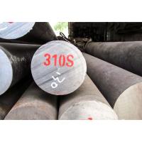 Buy cheap Round 6mm Stainless Steel Rod 3mm Black Bright Bars 304 316L 410 310S product