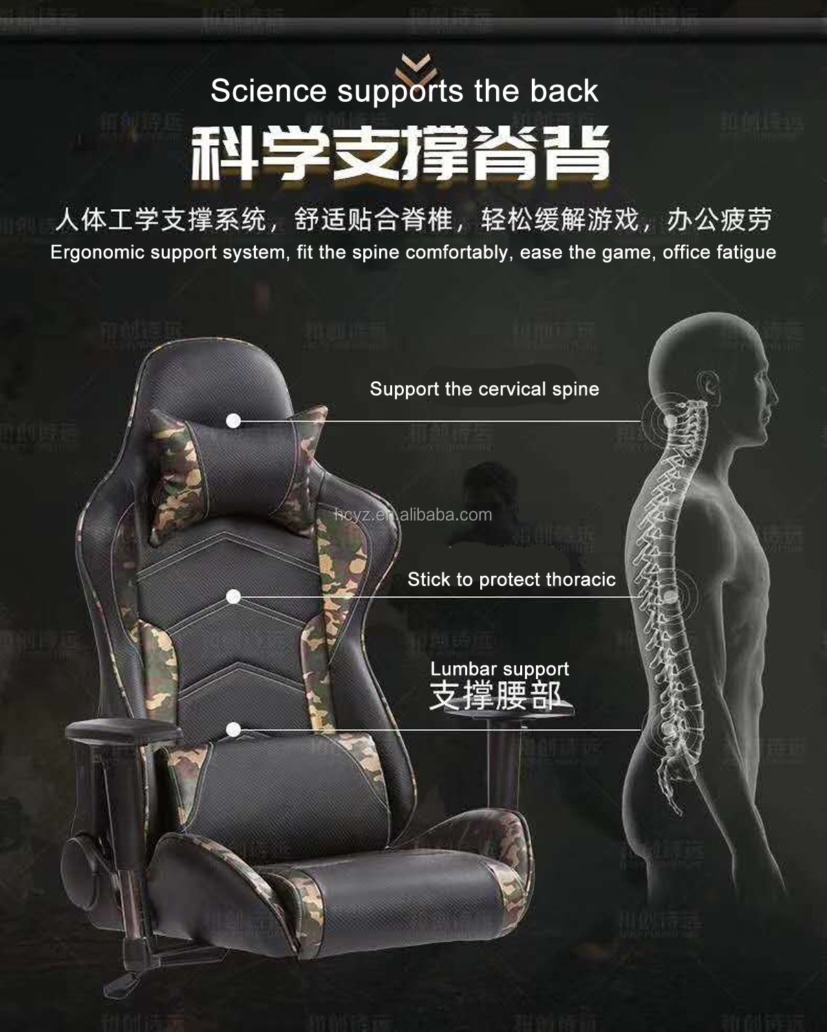 Latest Traditional Design PC Racing Computer Reclining Silla Cadeira Gamer Chair