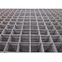 Buy cheap 5mm 2 X 4in Hole PVC Coated Mesh Galvanized Wire Panels Heavy Gauge Welded Wire product