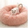 Buy cheap Wholesale Nice Quality Washable Cute Small Warm Winter Pet Nest Pet Bed Custom Dog Cat Comfort Sofa Beds For Small Pet from wholesalers