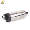 Buy cheap Gdz 125-5.5 5.5 Kw Spindle Motor Er25 24000rpm 220V 10A Wood Steel Stone Curve from wholesalers