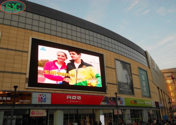 Buy cheap p8 outoor full color led video wall advertising big screen outdoor tv display from wholesalers