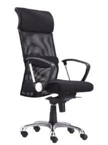 Buy cheap modern office high back executive mesh fabric chair furniture from wholesalers