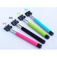 Buy cheap Mobile phone camera shutter wireless bluetooth remote selfie stick product