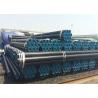 Buy cheap Black Annealed Seamless Steel Pipe , DIN 2391 ST35 Nbk Cold Drawn Seamless Pipe from wholesalers