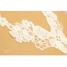 Buy cheap Chemical Guipure Lace Applique , Bows Embellished Wedding Lace Applique from wholesalers