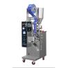 Buy cheap DXDK40II DXDK150II Small Tea Sachet Packing Machine For Granules from wholesalers