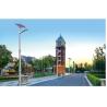 Buy cheap Customizable Solar Power Smart Led Street Light 30 Watt 40 Watt 50watt 60watt solar street light led light from wholesalers