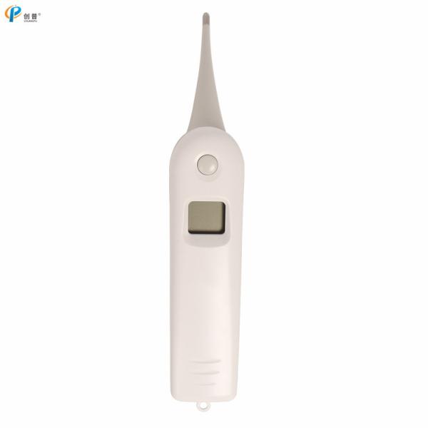Buy cheap 235*30mm Veterinary Thermometer White Color Metal Probe Hd Lcd Display from wholesalers