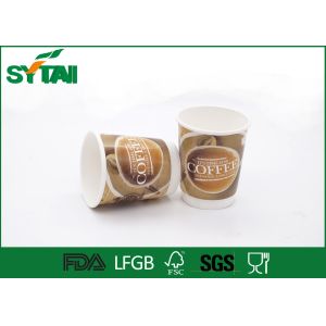 Wholesale 12 Oz Eco - Friendly Double Wall Paper Cups Disposable For Coffee / Tea , Offset Printing from china suppliers