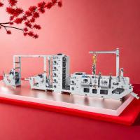 Buy cheap 7 COLORS LOGISTIC SECURITY FOOD MEDICINE THERMAL LABEL FLEXO PRINT MACHINE WITH product