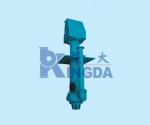 KSS sump pump
