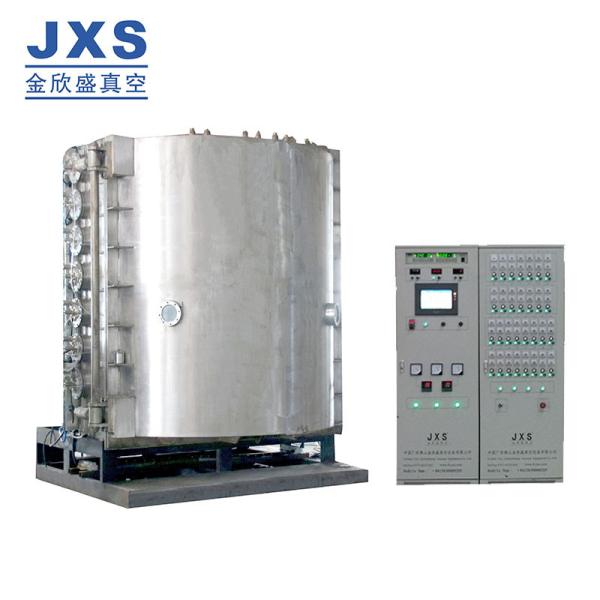 Buy cheap Decorative Glass Mosaic Vacuum Coating Machine Pvd Coating Equipment from wholesalers