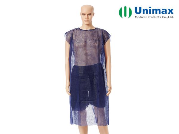 Buy cheap Disposable Isolation Gowns Without Sleeves from wholesalers