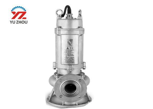 Buy cheap Anti Corrosion Submersible Water Transfer Pump Automatic Agitating JYWQ/JPWQ Series from wholesalers