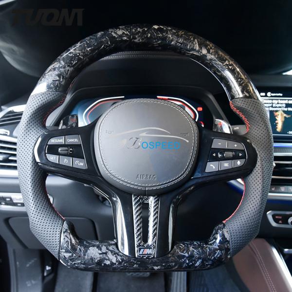 Buy cheap Forged Carbon Fiber And Leather Steering Wheels For Bmw G20 G30 G28 from wholesalers