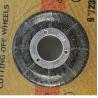 Buy cheap Grinding Disc,Polish,Grind,Cutting Blades.Power Tools from wholesalers