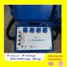 Buy cheap China Popular Cheapest Top Quality Multi-Electrode Resistivity Survey System from wholesalers