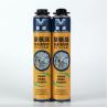Buy cheap SGS Construction Impermeable 50Kpa Expanding Pu Foam from wholesalers