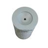 Buy cheap Chinese manufacturer direct supply engine air filter AF25904 for truck from wholesalers
