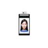 Buy cheap RAKINDA F2-H Face Recognition Device with Live Temperature Detection from wholesalers