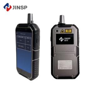 China Compact Lightweight 785nm Portable Raman Analyzer Rapid Identification on sale