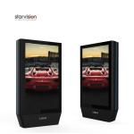 75Inch Ooh Digital Signage IP56 Anti Corrosion Multimedia Digital Signage
