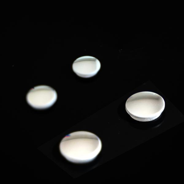 Buy cheap 50cm 320g Reflector Mirror from wholesalers