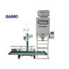 Buy cheap 10kg 30kg 50kg Heavy Bag Bagging Machine , Sewing Machine In Agricultural Industry 5 Kw from wholesalers