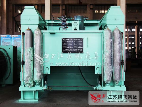Buy cheap PFG 140-80 Pengfei Gypsum Cement Grinding Station from wholesalers