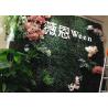 Buy cheap Pillar Silk Hydrangea Flower Grass Mat On Wall for Wedding Party from wholesalers