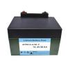 Buy cheap 4S6P 432Wh Custom Lithium Battery Pack 14.4V 35A For Golf Trolley from wholesalers