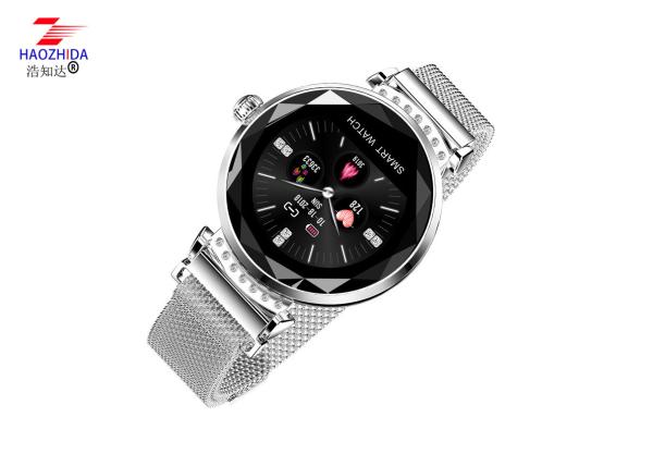 Buy cheap fashion round touch screen microwear h2 magnetic smart bracelet watch women ladies waterproof ip67 smartwatch h2 for gir from wholesalers