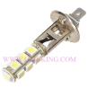 Buy cheap H1 5050SMD Fog Lamp from wholesalers