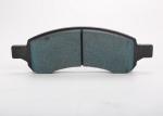 Buy cheap Passenger Car 5mm Thick 50000KM DSC 0096 Auto Brake Pads from wholesalers