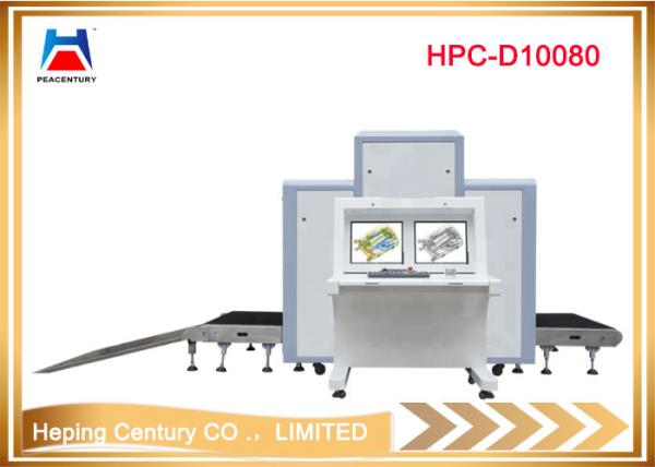 Buy cheap Airport security equipment used x ray airport baggage luggagescanner machines from wholesalers