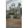 Buy cheap 8th Feed Pellet Production Line Fish Animal Food Pellet Machine from wholesalers