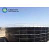 Buy cheap Glass Fused To Steel Farm Water Tanks For Rural Communities from wholesalers