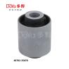 Buy cheap 48702-35070 from wholesalers